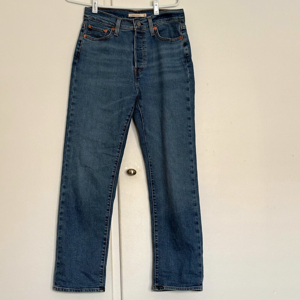 Levi's Women's Jeans - Wedgie Straight